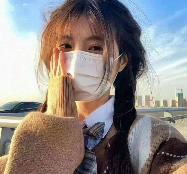 毒女心